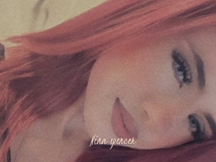 Nina_spencer