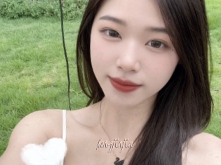 Nongjinjia