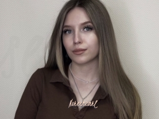 Noreencarl
