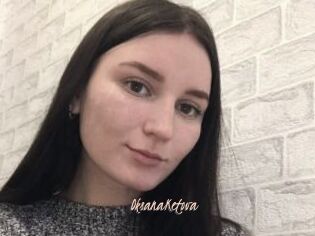 OksanaKetova