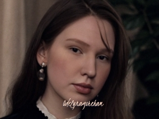 Odelynagoreham