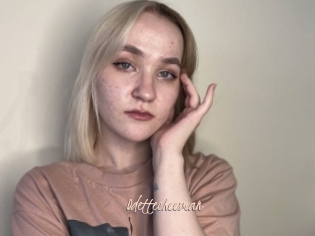 Odettecheesman