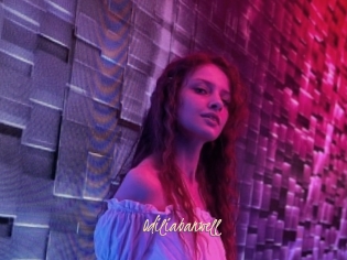 Odiliabanwell