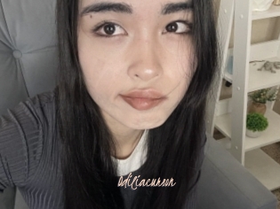 Odiliacurson