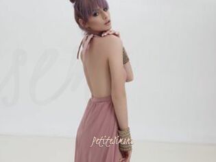 PetiteSimone