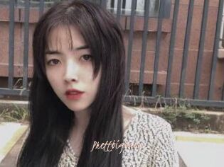 Prettbigbaby