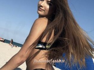 PrincessAaliyahAmes