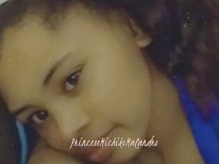 PrincessMichikoMalandro