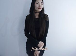 PrincessQaun