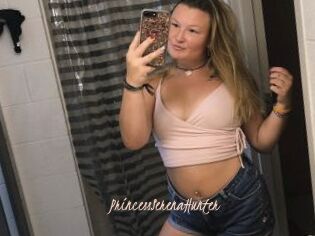 PrincessSerenaHunter