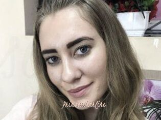 PrincessSharline