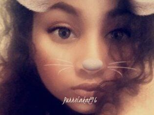 Purrsiakat96