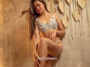 Paulinamoure