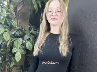 Perlaburns