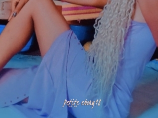 Petite_ebony18