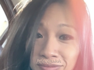 Petitekittenbebe