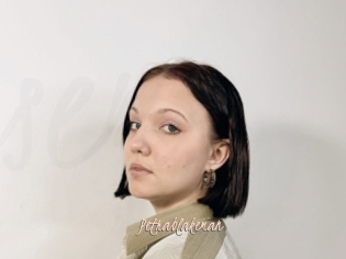 Petrablakeman