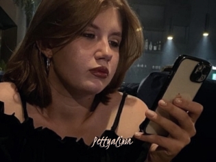 Pettyalixon