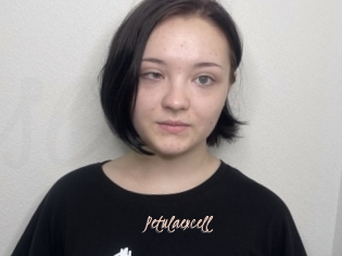 Petulaexcell