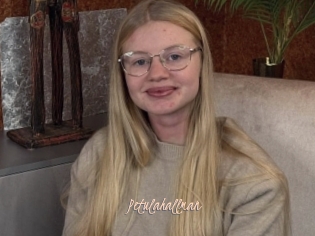 Petulahallman