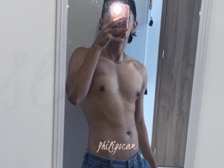 Philipocam