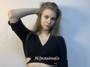 Philomenabenskin