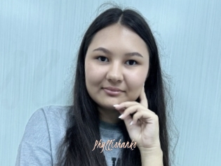 Phyllishanks