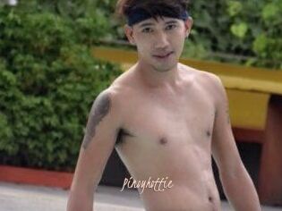 Pinoyhottie