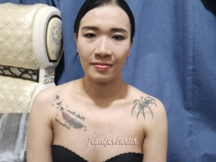 Piyakunbunson