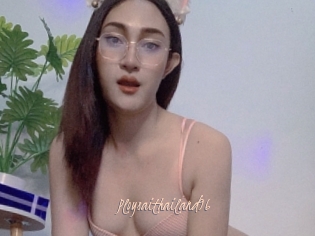 ploysaithailand96 Sexenmacht