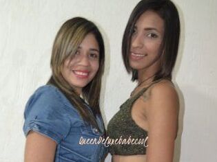 QueenDeluxe_babecool