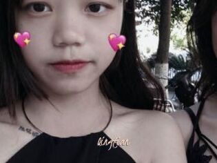 Qingtian