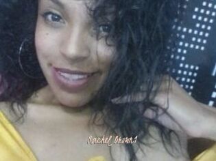 Rachel_Brown1