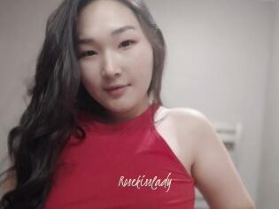Rosekisslady