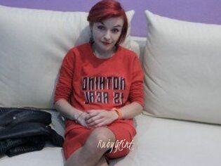 RubyGlint