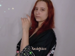 Rachelpirce