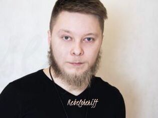 Rebelsheriff