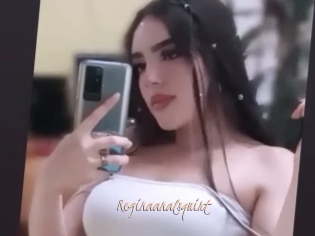 Reginaanalsquirt