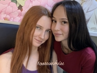 Rexanneandmoire