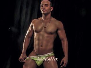 Romeobig22cm