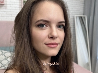 Rosegarsa