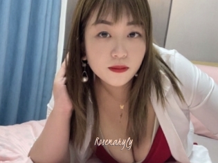 Rosemaryly