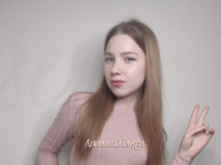 rowenacurington Sexenmacht