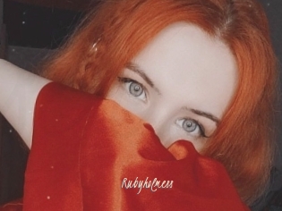 Rubyholmess