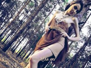 Selina_amo