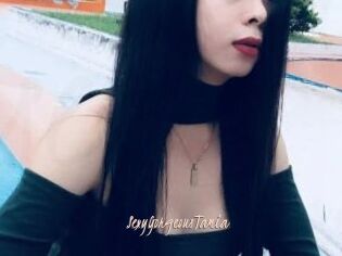 SexyGorgeousTamia