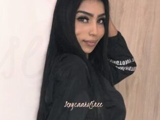 Sexycaarolinee