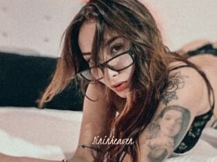 Sininheaven