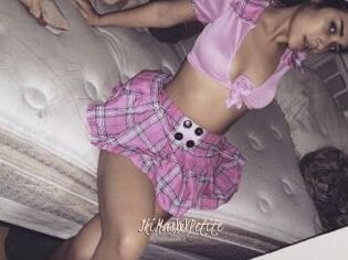 SkiMasXxXPetite