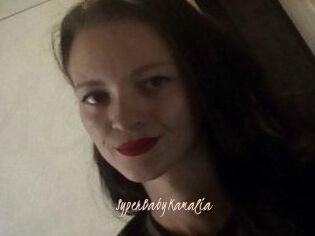 SyperBaby_Kamalia